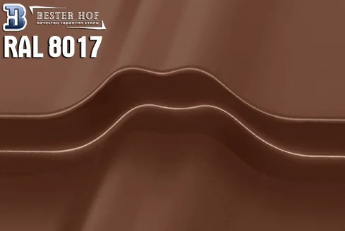 Металлочерепица RAL 8017 глянец